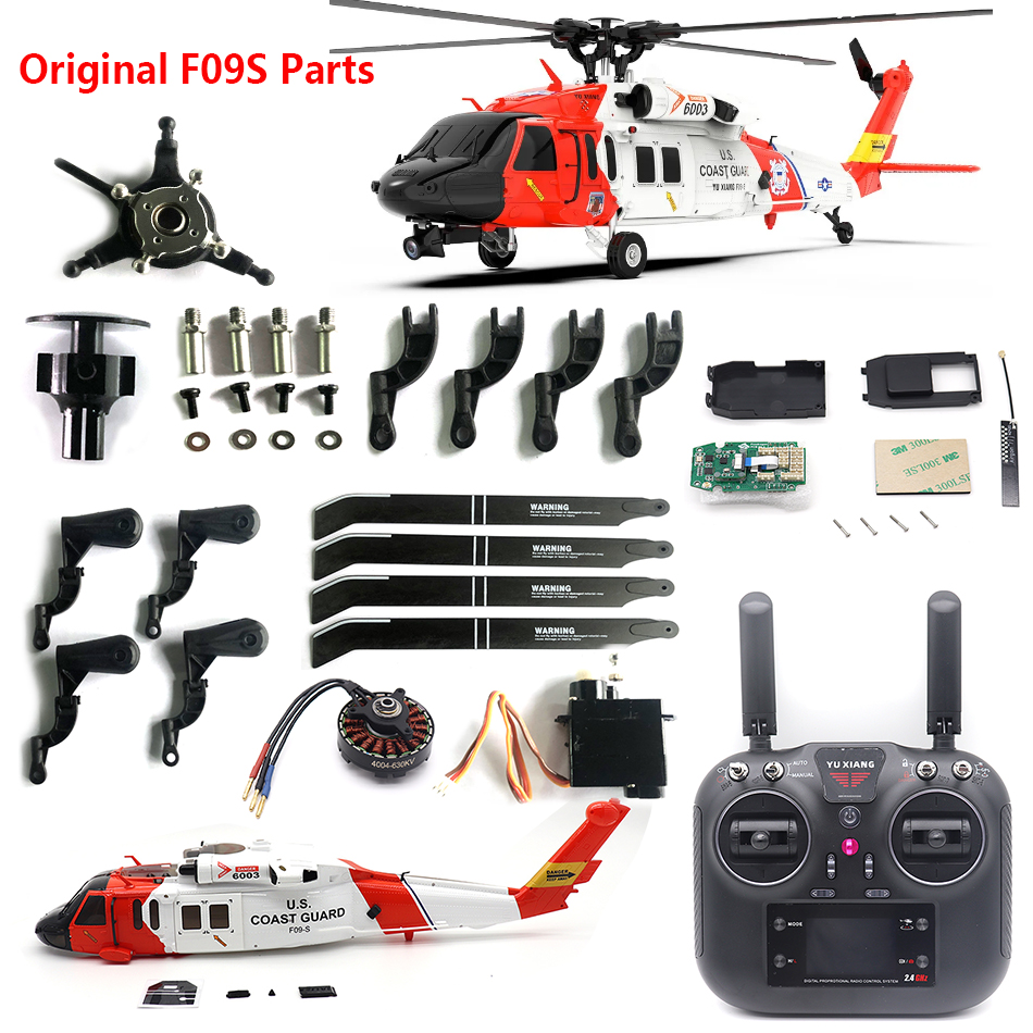 Rc Helicopter Coaxial - อะไหล่แท้สำหรับ6CH F09S Yuxiang Yxznrc Coast Guard