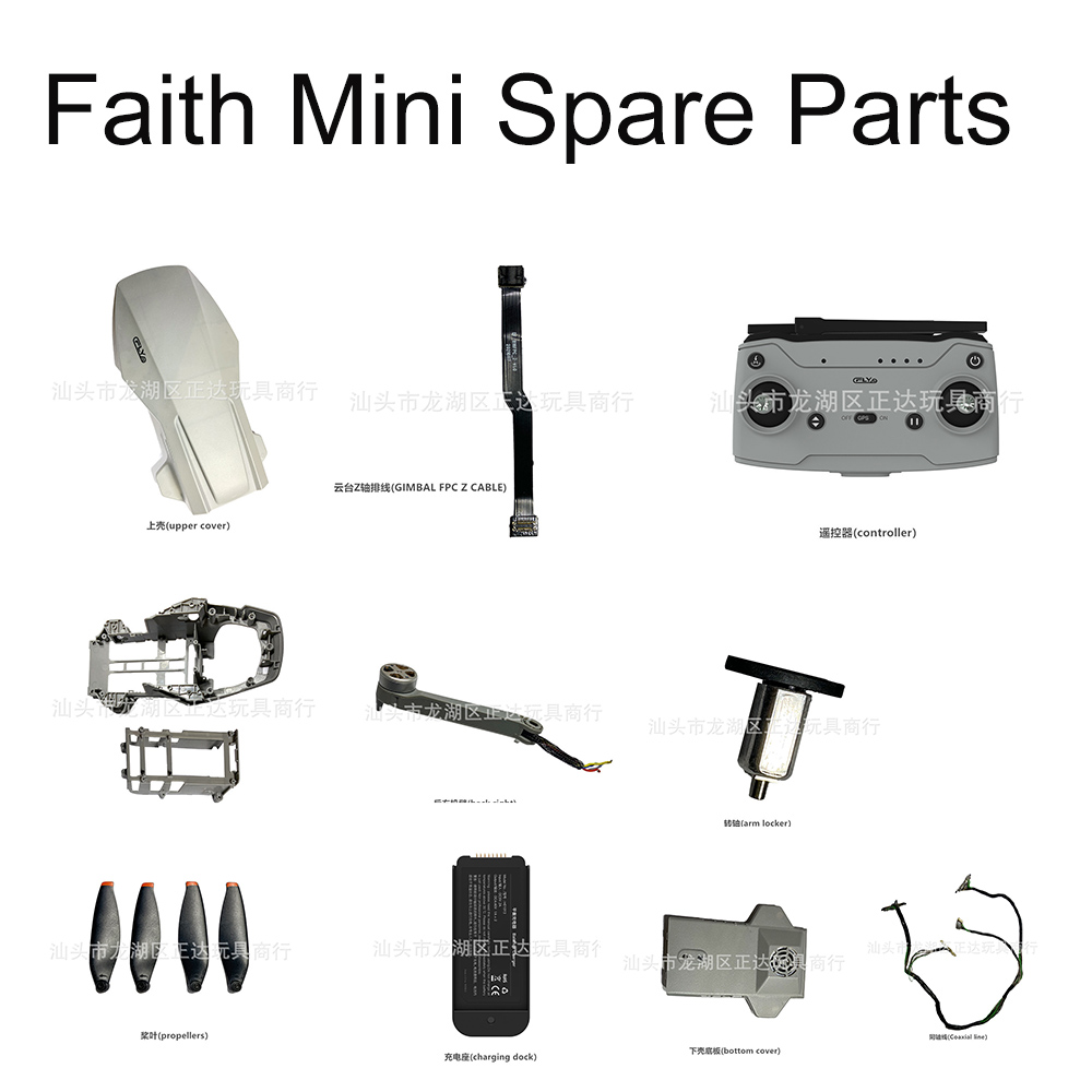 Rc Helicopter Coaxial - Cfly Faith ตัวใบพัดโดรนอาร์ซีอะไหล่ขนาดเล็กปลอกรีโมทเครื่องชาร์จสายเคเบิลกล้องแขน