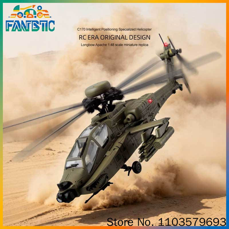 Rc Helicopter Single Rotor - เฮลิคอปเตอร์บังคับวิทยุ Rc Era Rc รุ่น Ah