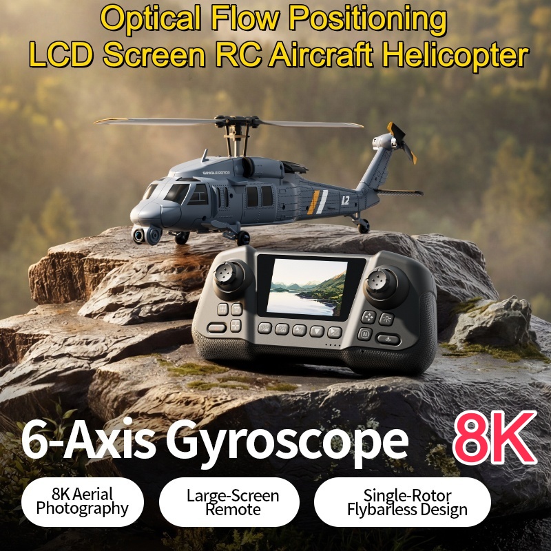 Rc Helicopter Large - เฮลิคอปเตอร์บังคับวิทยุ 8K Flybarless Optical Flow Hover