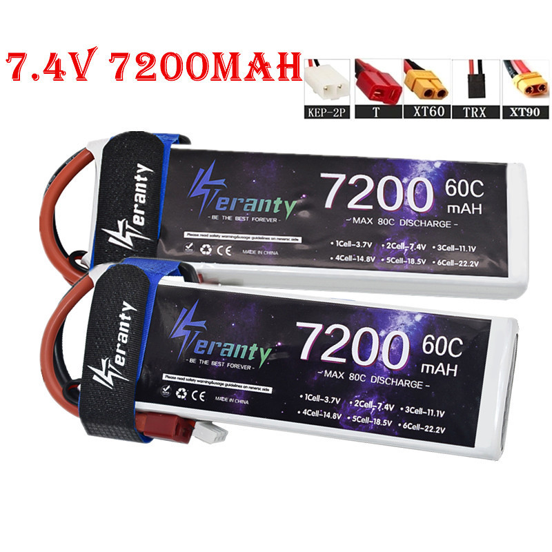 Rc Helicopter Coaxial - อัพเกรด 7200MAH 7.4V 60C LiPo แบตเตอรี่