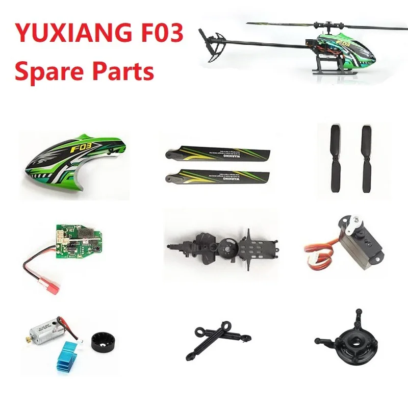 Rc Helicopter Blade - สําหรับ YUXIANG F03 M05 RC เฮลิคอปเตอร์อะไหล่อุปกรณ์เสริมมอเตอร์