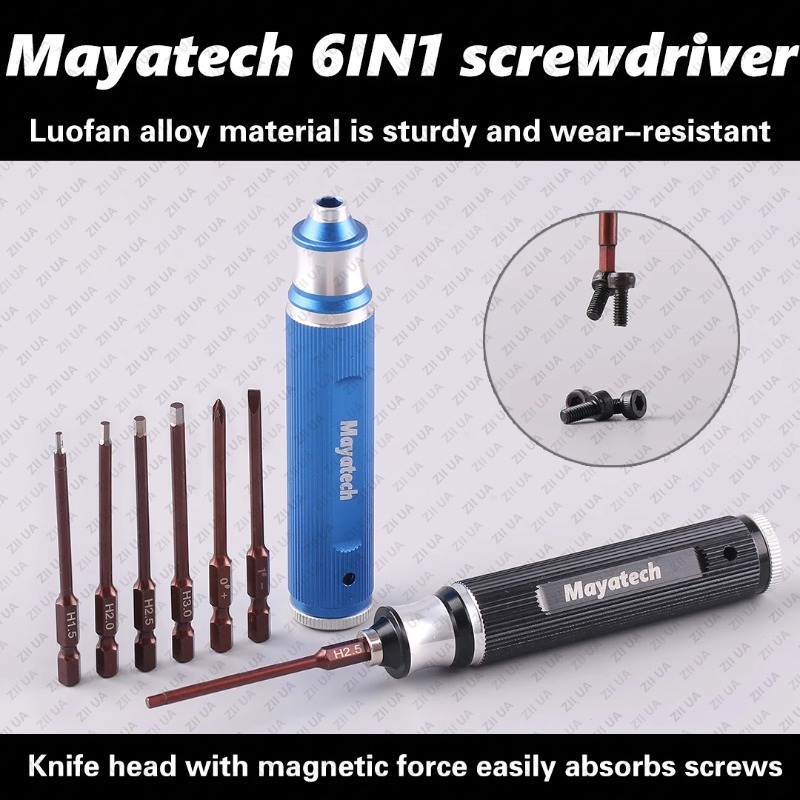 Rc Helicopter Tool Kit - ชุดเครื่องมือไขควงหกเหลี่ยม 6-in-1 พร้อมแม่เหล็ก สำหรับซ่อมเฮลิคอปเตอร์บังคับวิทยุ โดรน และเครื่องบินจำลอง