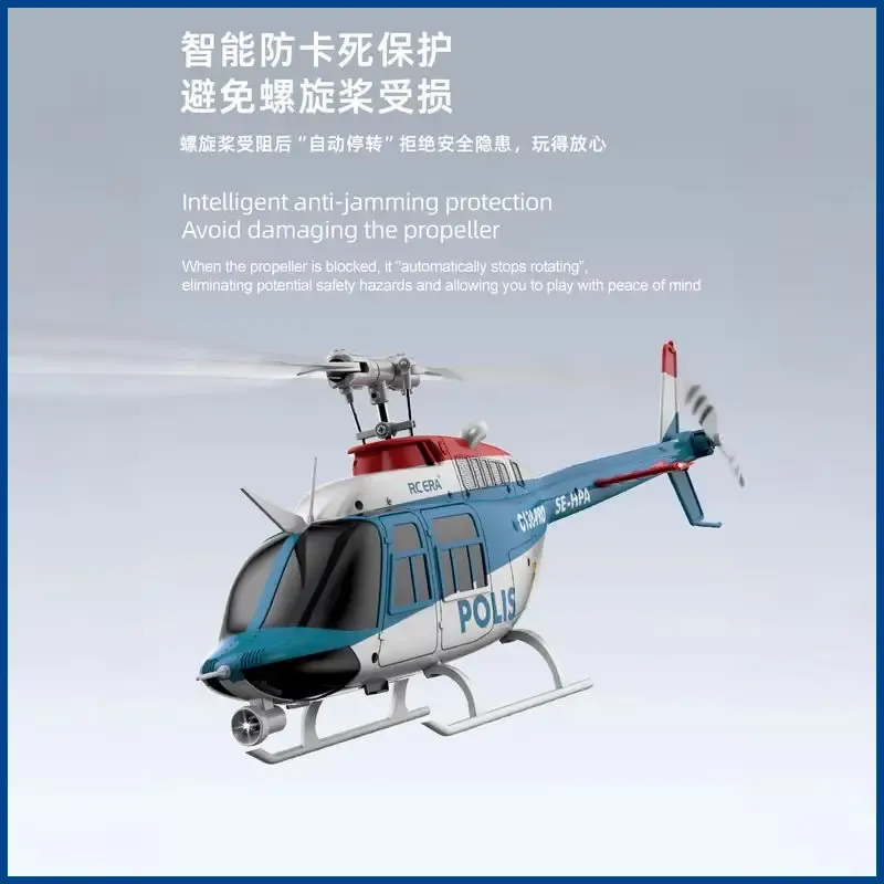 C138pro สมาร์ทตำแหน่งความสูงสู - Rc Helicopter Gas บทวิจารณ์และราคา