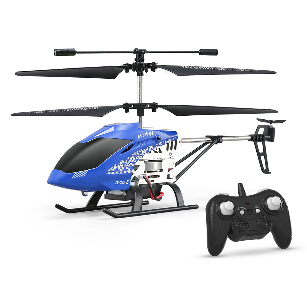JJRC JX01 3CH ความสูงถือ RC เฮ - Rc Helicopter Large บทวิจารณ์และราคา