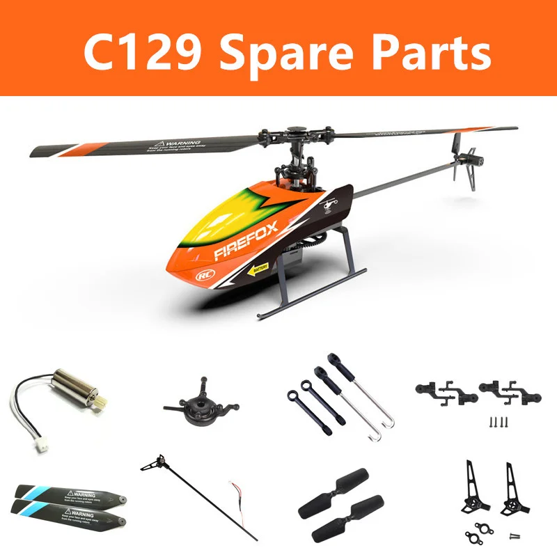 รายการอะไหล่สำหรับ FIREFOX C12 - Rc Helicopter Coaxial บทวิจารณ์และราคา