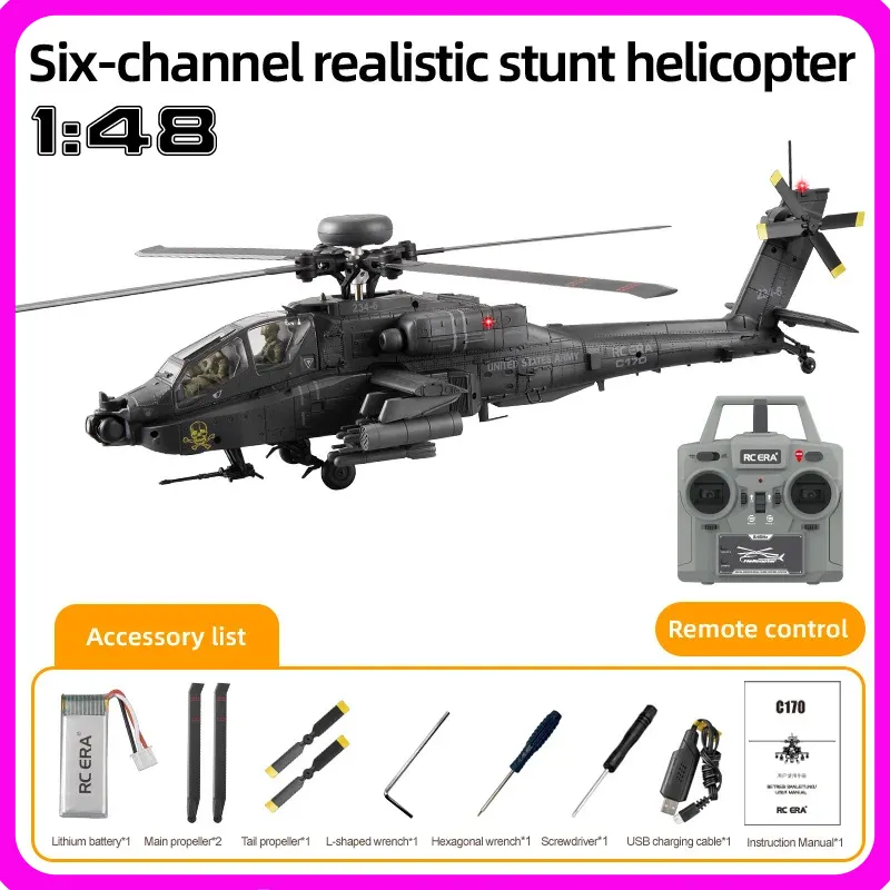 เฮลิคอปเตอร์บังคับวิทยุ Rc Era - Rc Helicopter Single Rotor บทวิจารณ์และราคา