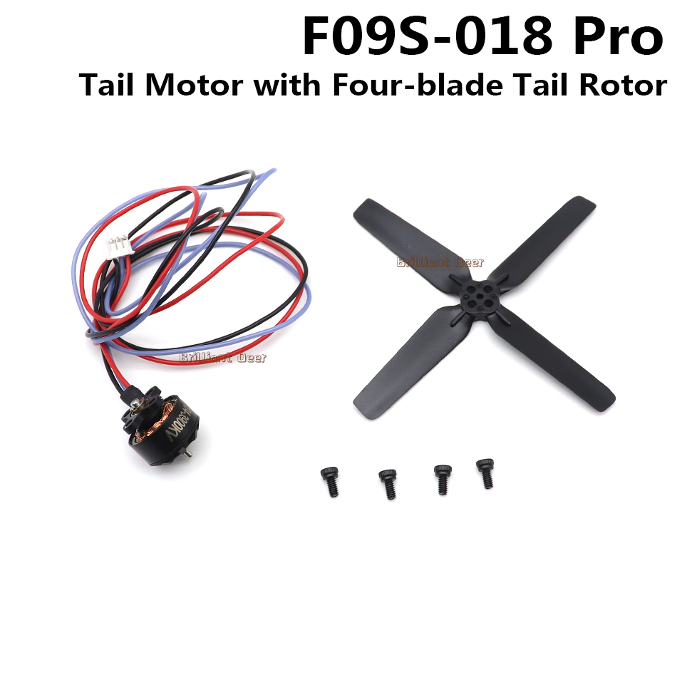 อะไหล่แท้สำหรับ6CH F09S Yuxian - Rc Helicopter Coaxial บทวิจารณ์และราคา