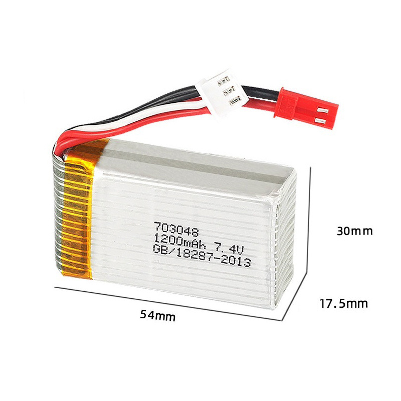 แบตเตอรี่ลิโป 2S 7.4V 1200mAh  - Rc Helicopter Parts บทวิจารณ์และราคา