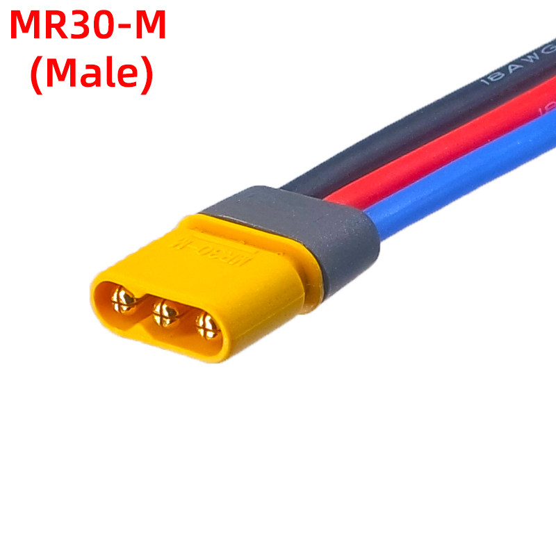ปลั๊กต่อแบบตัวผู้ตัวเมีย Origi - Rc Helicopter Charger บทวิจารณ์และราคา