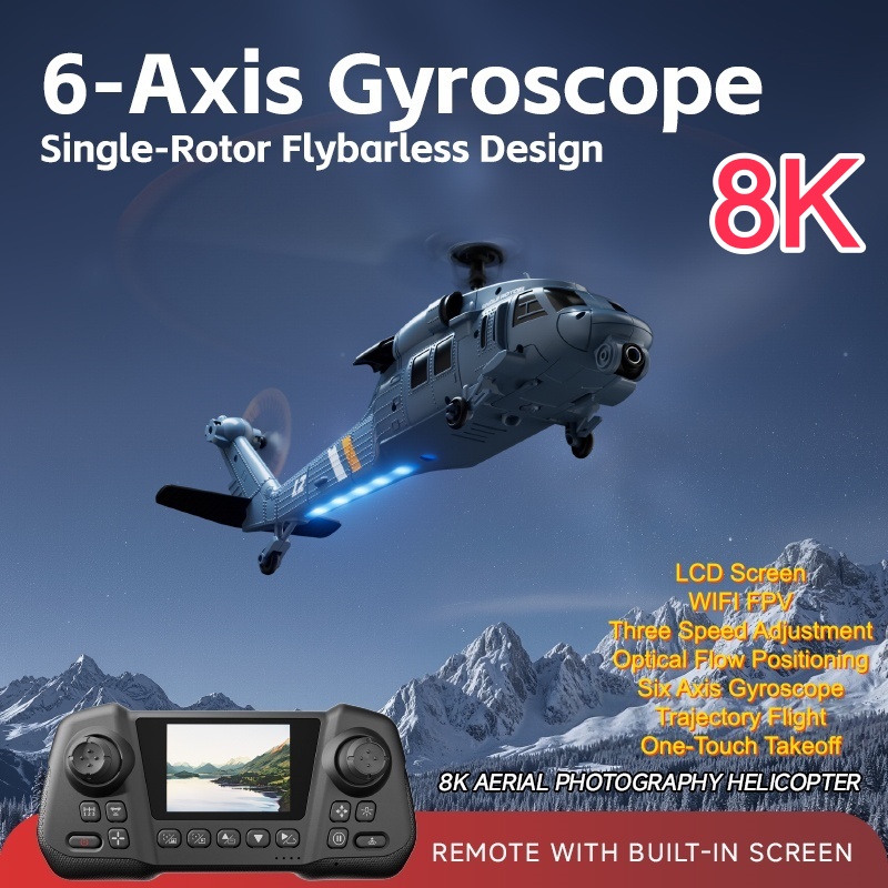 เฮลิคอปเตอร์บังคับวิทยุแบบมีจอ - Rc Helicopter Single Rotor บทวิจารณ์และราคา