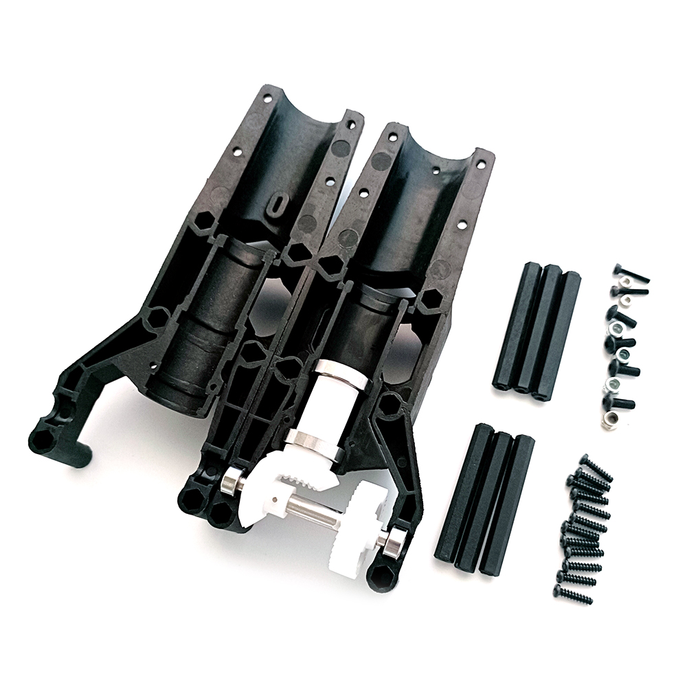 STASRC T-Rex 550/600 แท่นยึดท้ - Rc Helicopter Nitro บทวิจารณ์และราคา