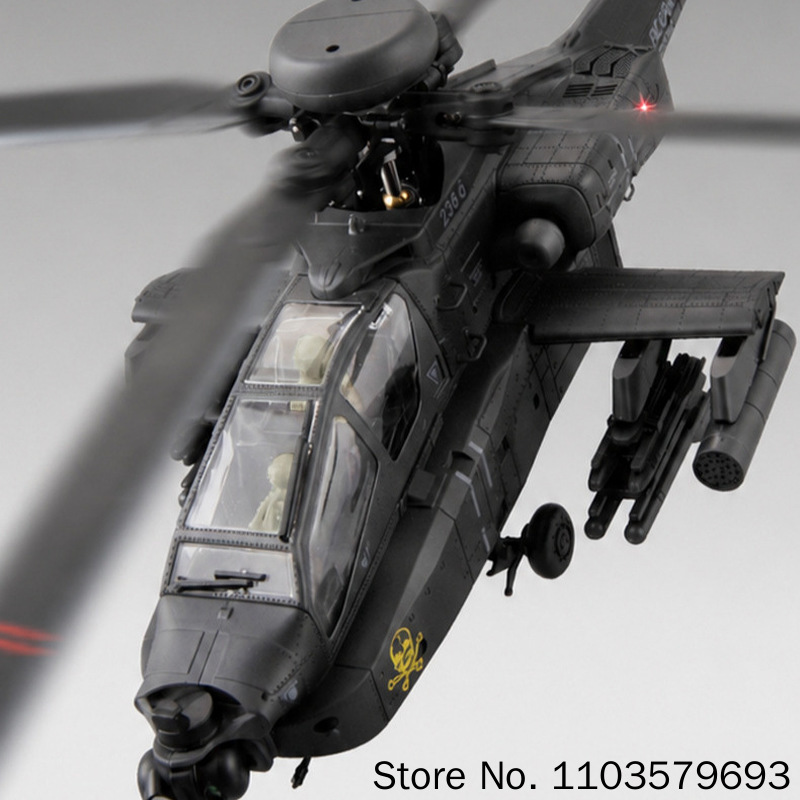 เฮลิคอปเตอร์บังคับวิทยุ Rc Era - Rc Helicopter Single Rotor บทวิจารณ์และราคา