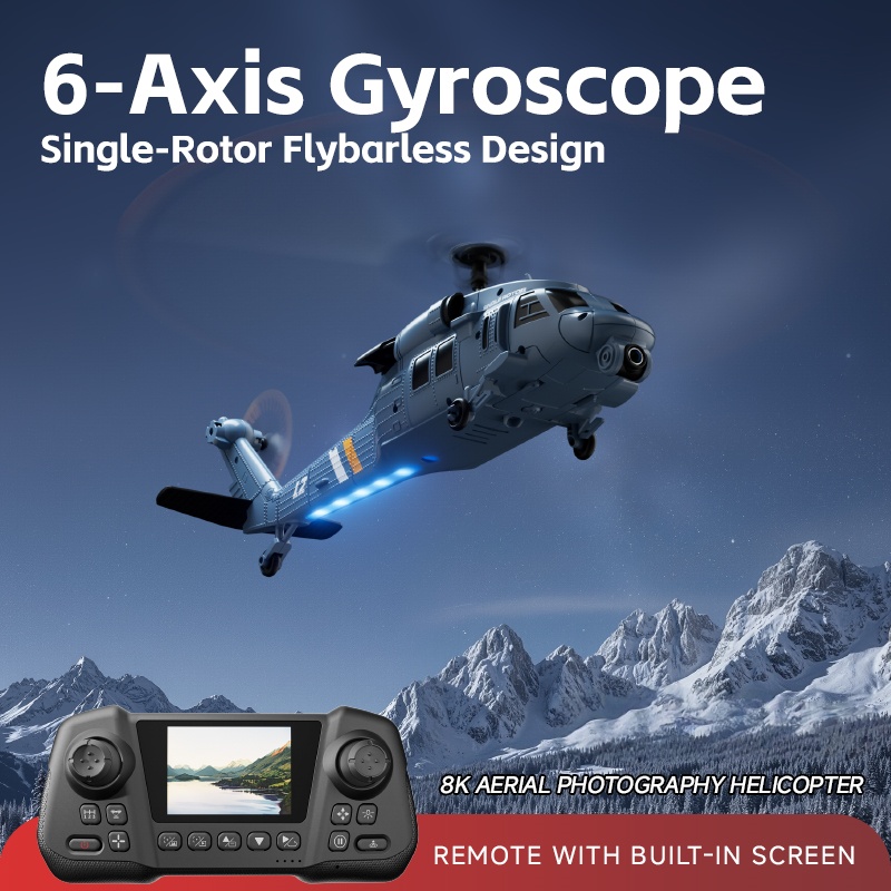 เฮลิคอปเตอร์บังคับวิทยุ 8K Fly - Rc Helicopter Large บทวิจารณ์และราคา
