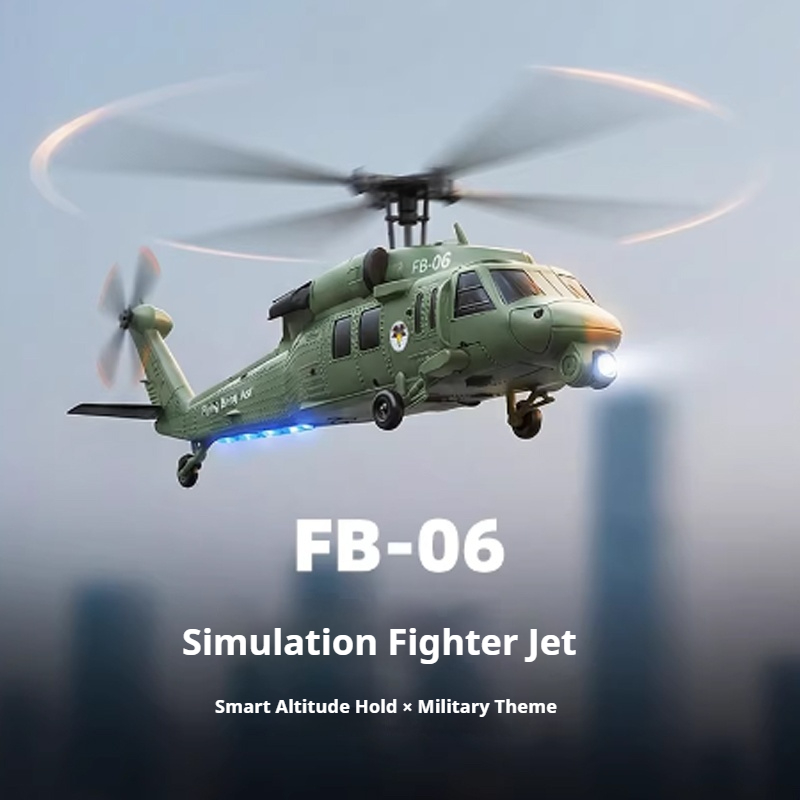 เฮลิคอปเตอร์บังคับวิทยุ FB-06  - Rc Helicopter Large บทวิจารณ์และราคา