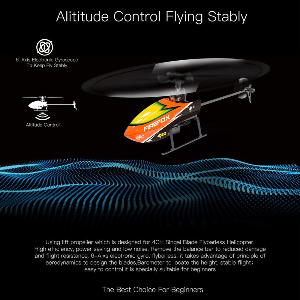 เฮลิคอปเตอร์บังคับวิทยุแบบโรเต - Rc Helicopter Single Rotor บทวิจารณ์และราคา