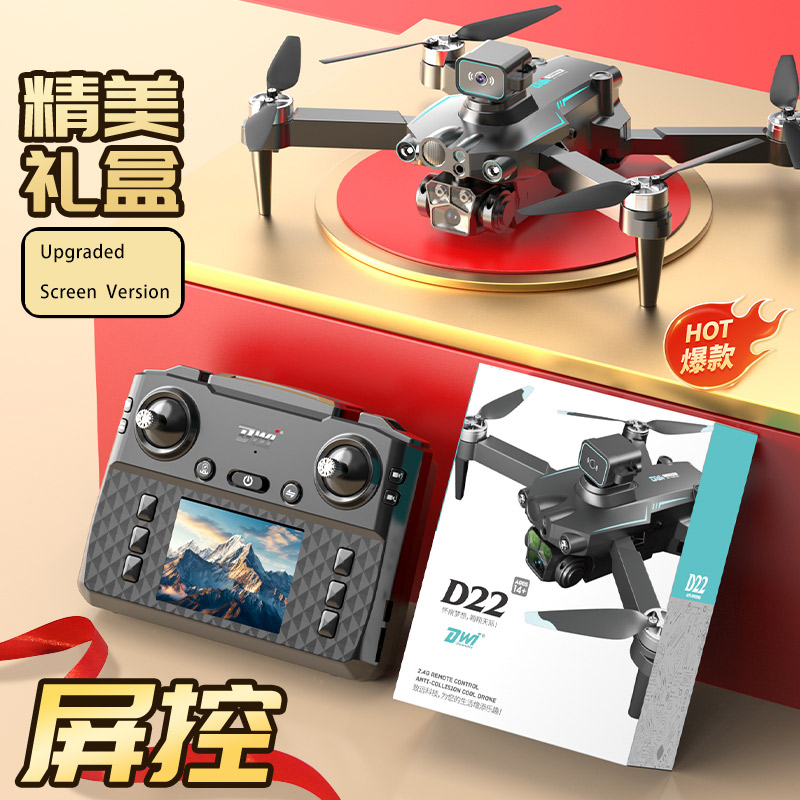 โดรน DWI D22 8K หน้าจอ FPV ควบ - Rc Helicopter Electric บทวิจารณ์และราคา