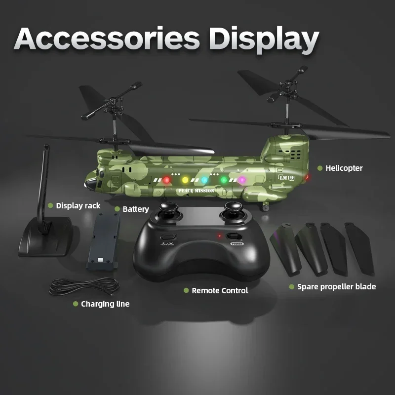 เฮลิคอปเตอร์บังคับวิทยุ 2.4G พ - Rc Helicopter Large บทวิจารณ์และราคา