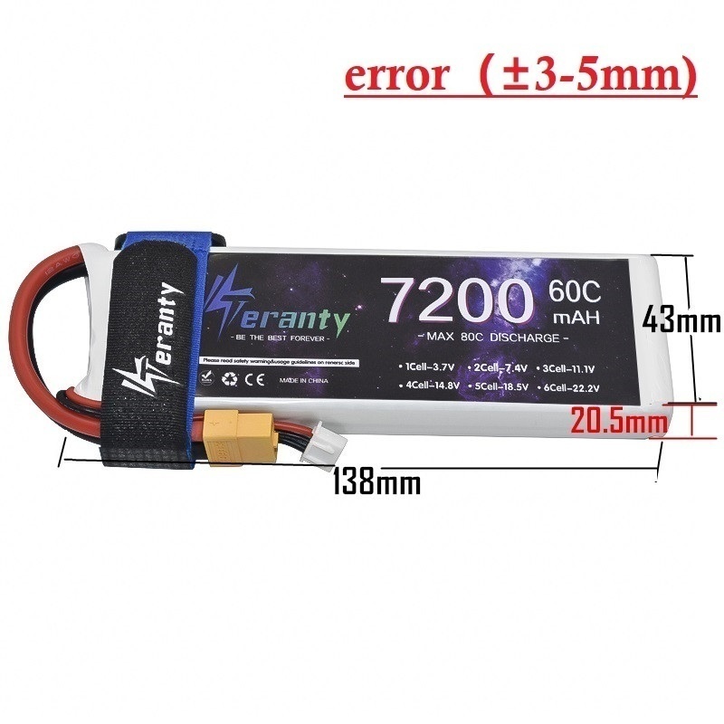 อัพเกรด 7200MAH 7.4V 60C LiPo  - Rc Helicopter Coaxial บทวิจารณ์และราคา
