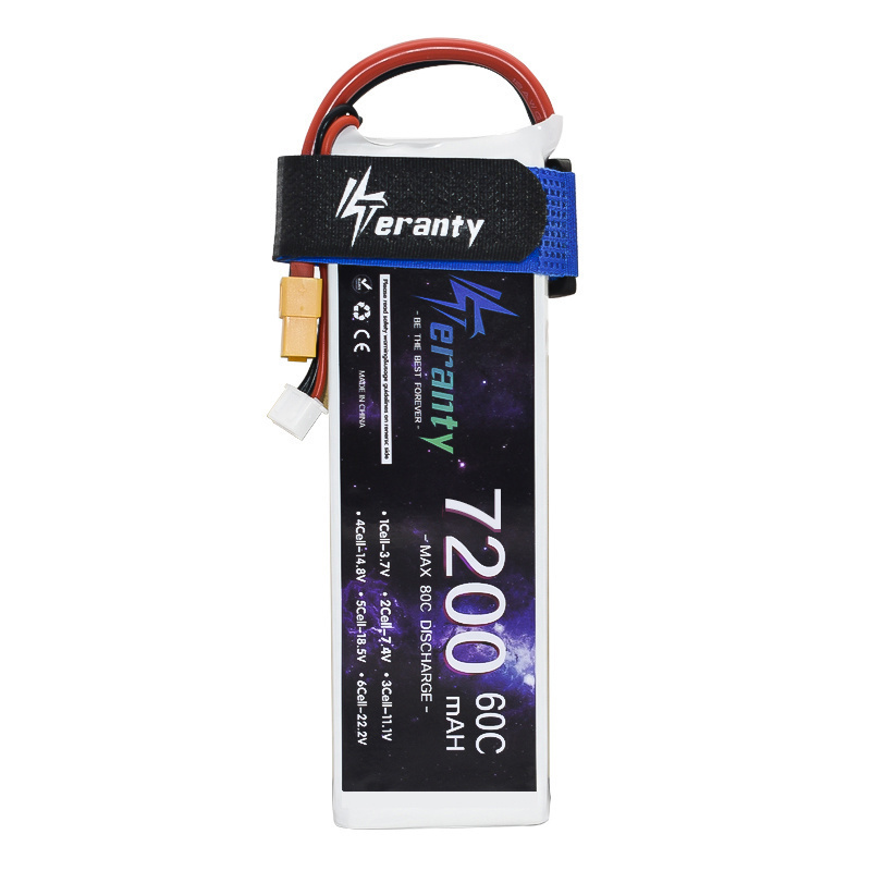 อัพเกรด 7200MAH 7.4V 60C LiPo  - Rc Helicopter Coaxial บทวิจารณ์และราคา