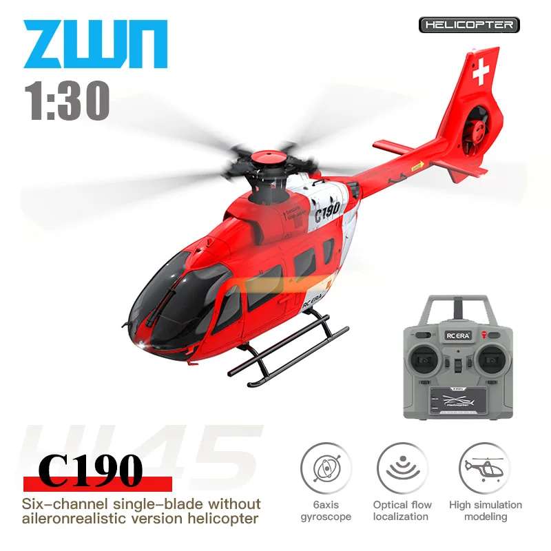 เฮลิคอปเตอร์บังคับวิทยุ C190 R - Rc Helicopter Gyro บทวิจารณ์และราคา