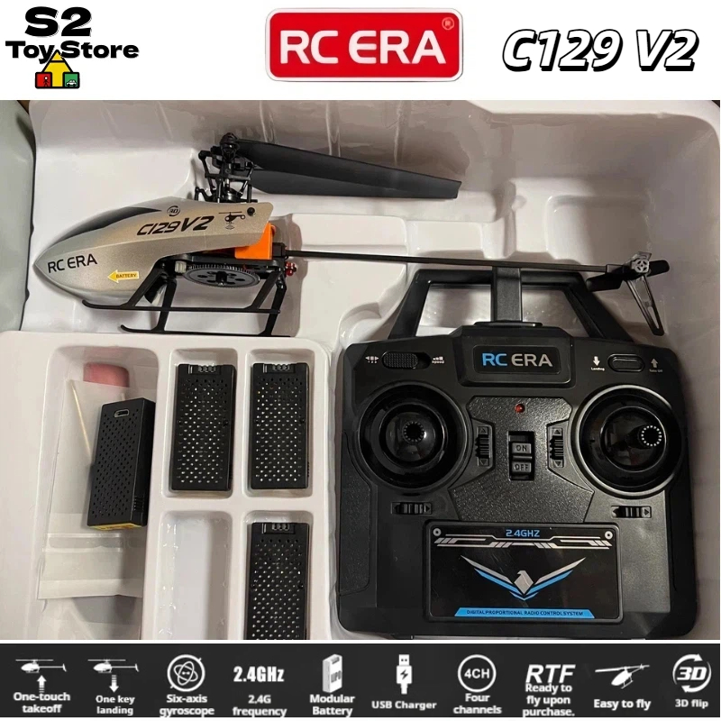 เฮลิคอปเตอร์บังคับวิทยุ RC ERA - Rc Helicopter Gyro บทวิจารณ์และราคา
