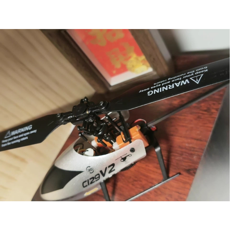เฮลิคอปเตอร์บังคับวิทยุ RC ERA - Rc Helicopter Gyro บทวิจารณ์และราคา