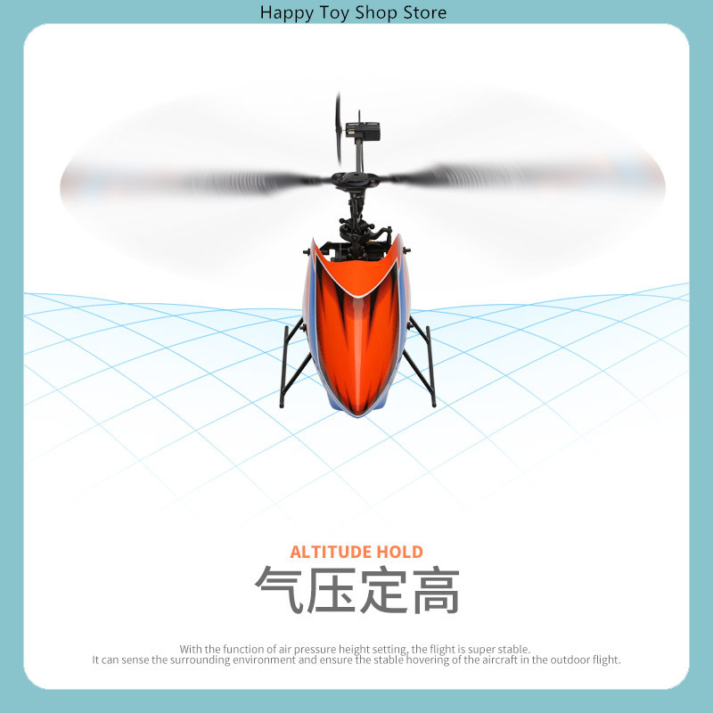 WLtoys XK K127 เฮลิคอปเตอร์ RC - Rc Helicopter Gyro บทวิจารณ์และราคา
