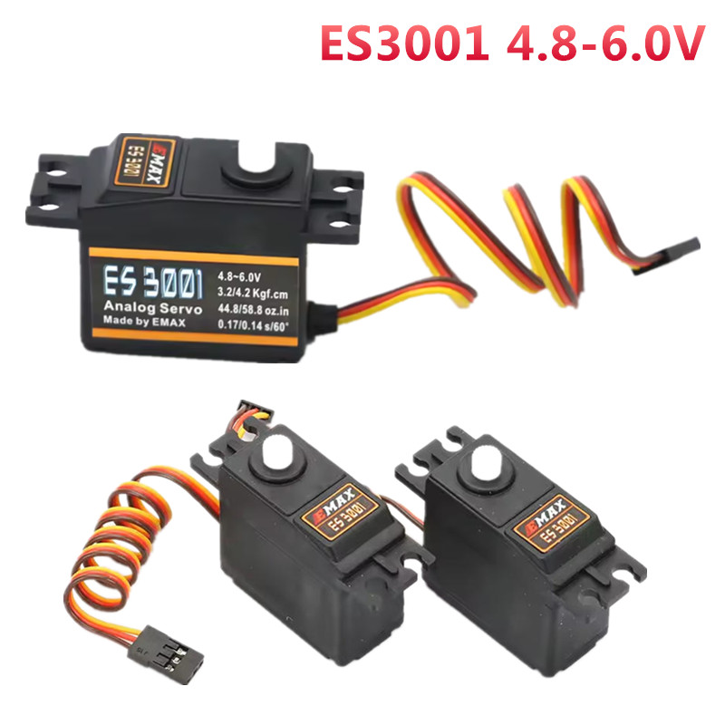1/4PCS EMAX ES3001 4.8-6.0V 37 - Rc Helicopter Parts บทวิจารณ์และราคา