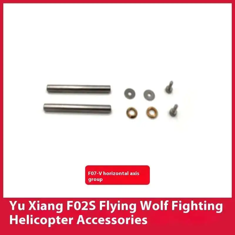 รายการอะไหล่สําหรับ YUXIANG F0 - Rc Helicopter Coaxial บทวิจารณ์และราคา